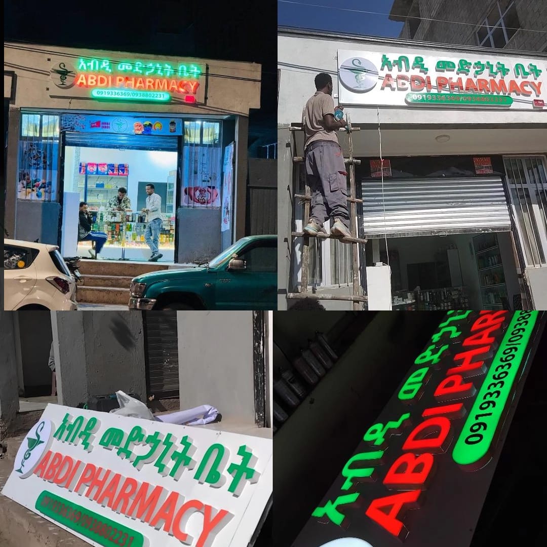 Outdoor 3D Lighting Sign
